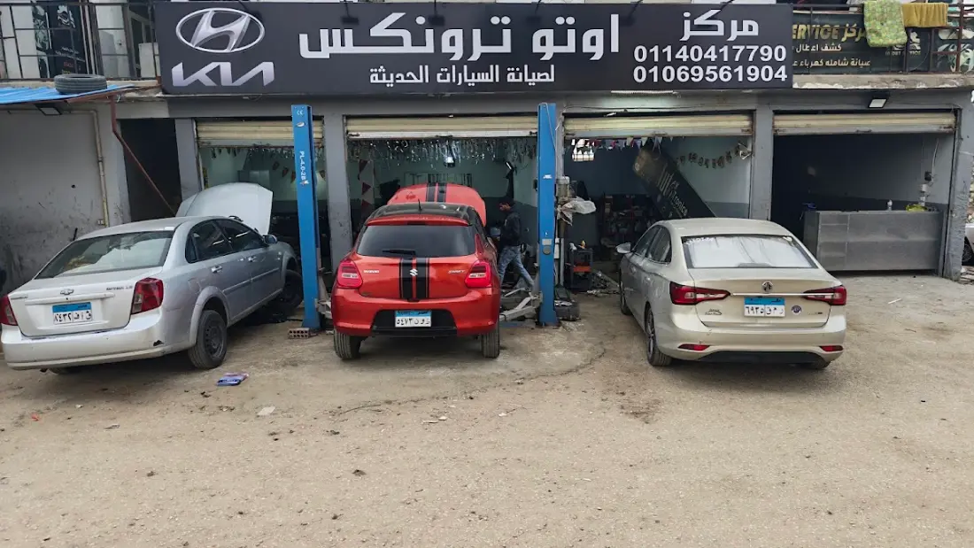 واجهة ورشة الوكالة الهندسية لصيانة وإصلاح السيارات بمدينة العبور