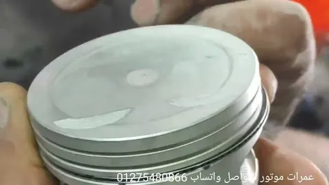 عمرة موتور — الورشة