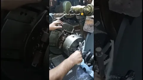 العمرة أساسها خراطة صح