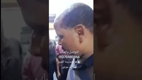 المهندس جوه المخرطة