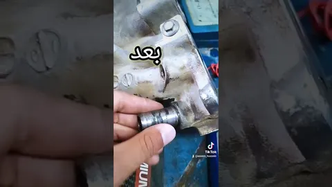 قبل وبعد