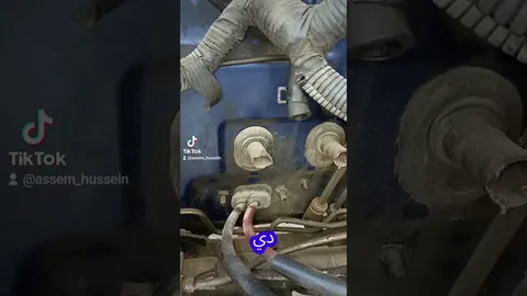 شغل بيتعمل بالمرة